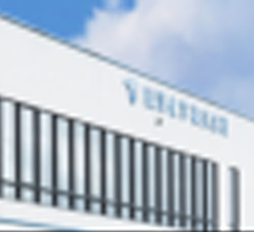 滋賀県工場